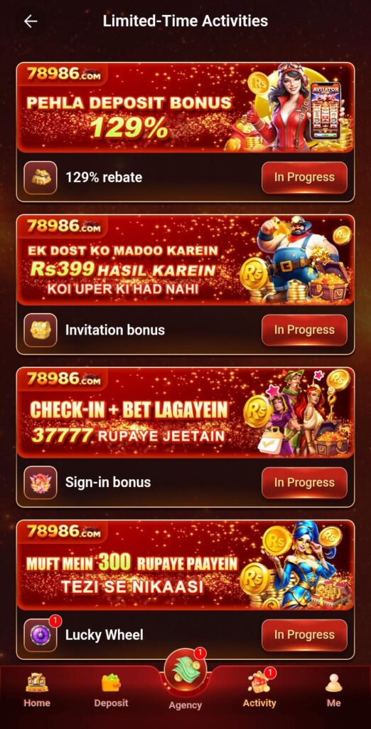 78986 game  