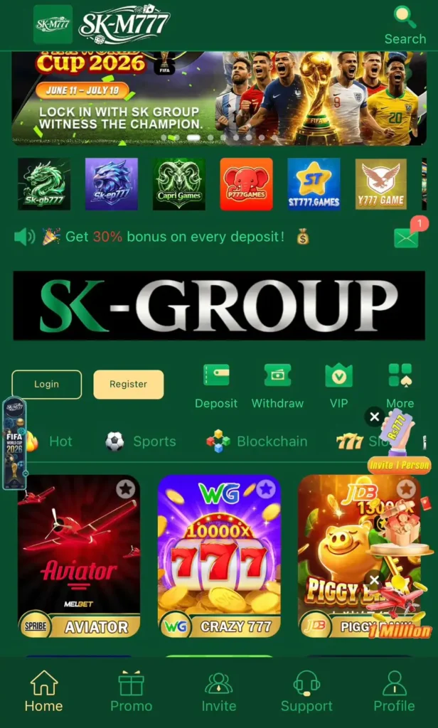 SK M777  APK
