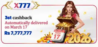x7777 Game APK