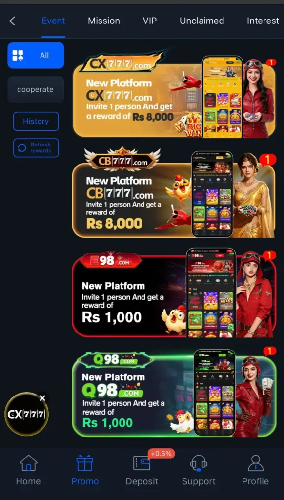 CX777 Game