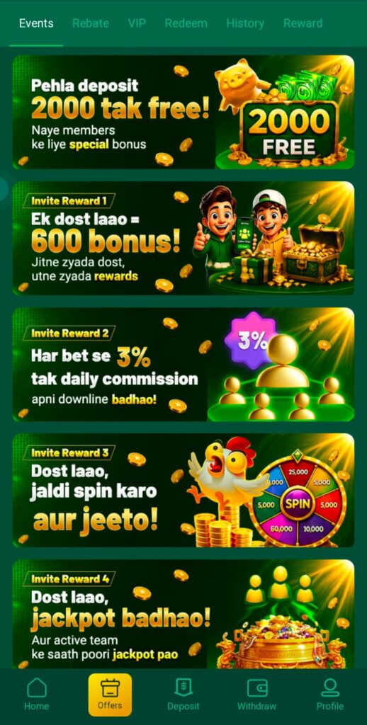 EU777 Game