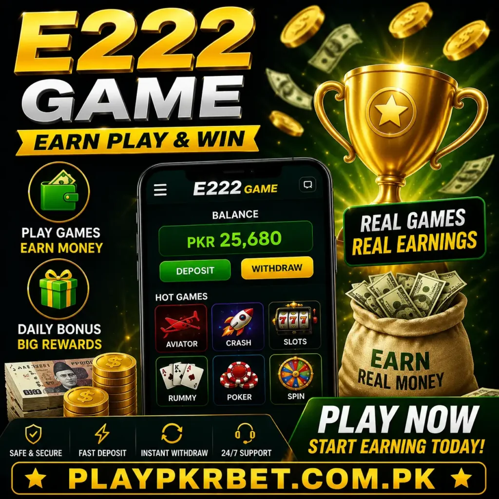 E222 Game