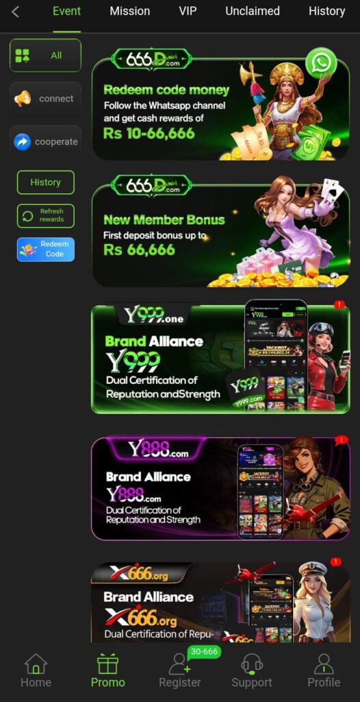 666X Game