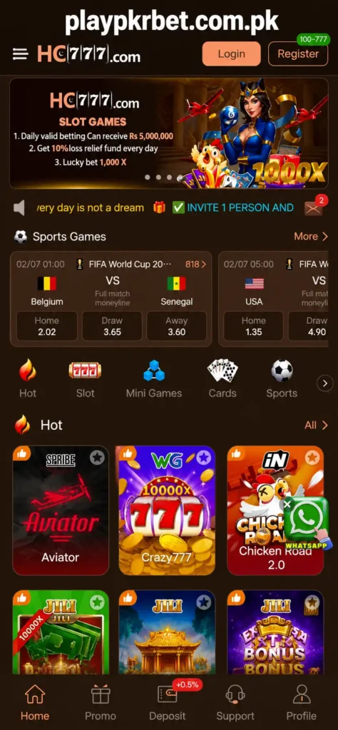 hc777 APK