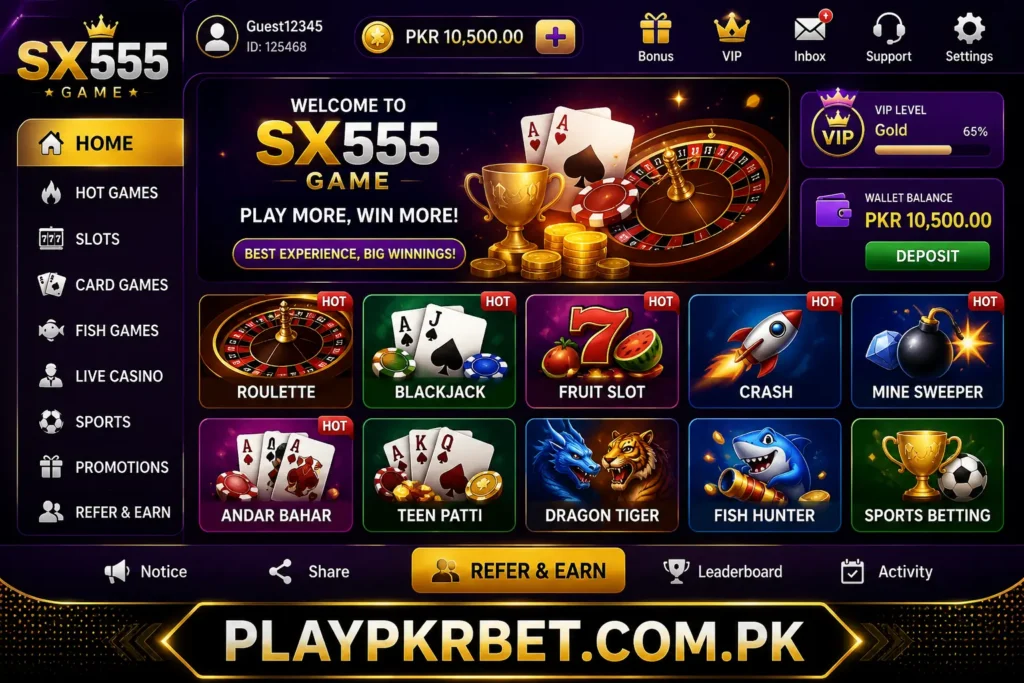 SX555 Game