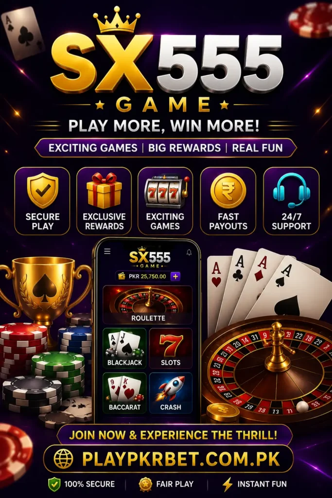 SX555 Game