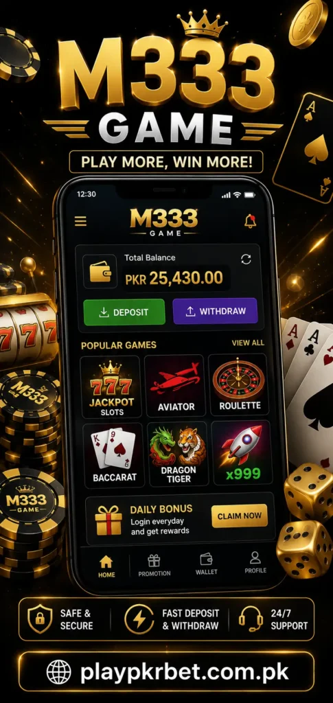 M333 Game
